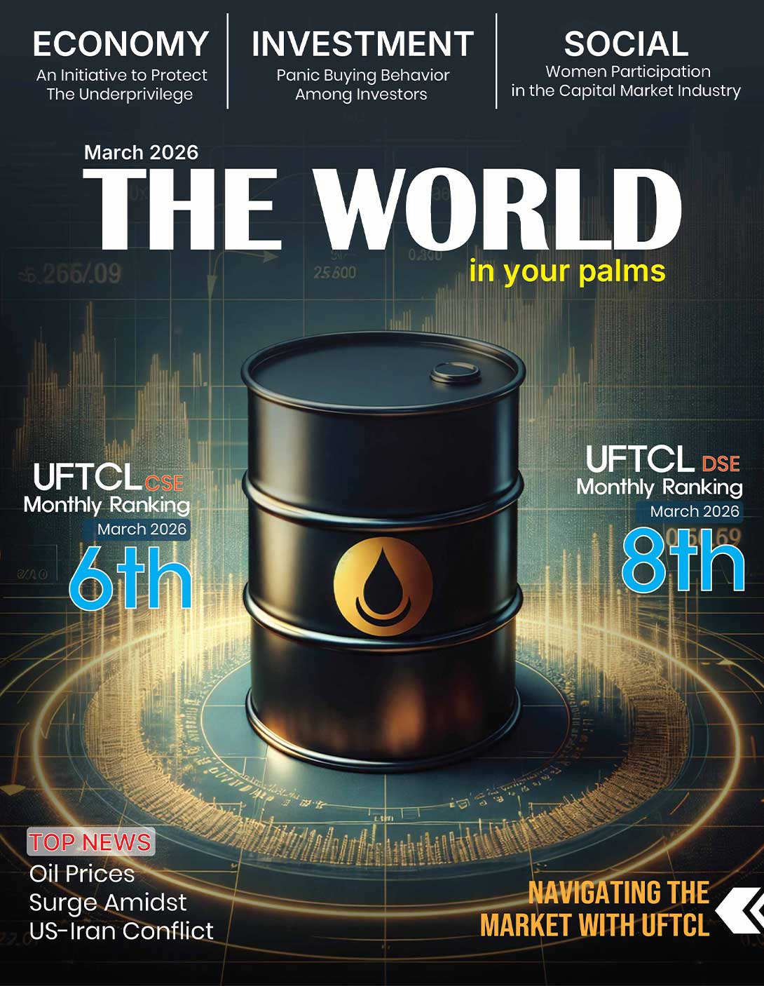 March 2026 UFTCL Magazine