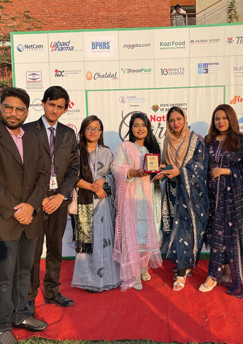 State University of Bangladesh - SUB National Career Fair 2024