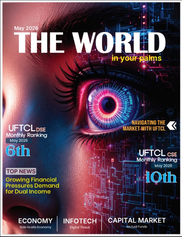 May 2026 UFTCL Magazine
