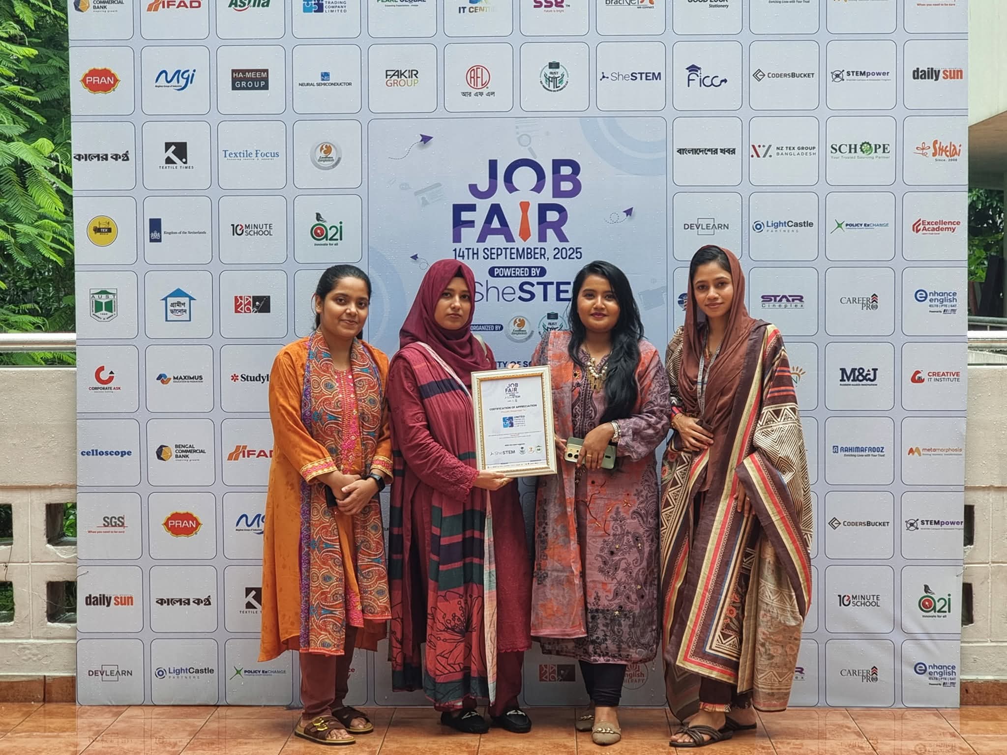 Ahsanullah University of Science & Technology - Job Fair 2025
